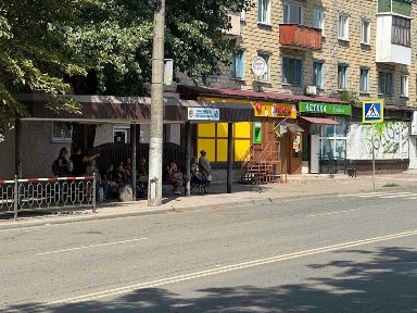 Дніпропетровська область, Кривий Ріг, Тернівський