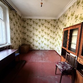 Дніпропетровська область, Кам'янське