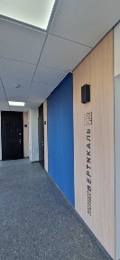 Дніпропетровська область, Дніпро, Індустріальний
