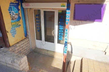 Приміщення з кабінетами у центрі Харкова оренда