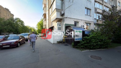 Київська область, Київ, Солом'янський