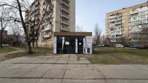 Київська область, Київ, Оболонський