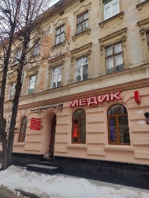 Львівська область, Львів, Галицький