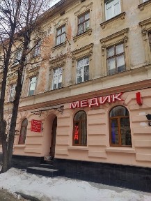 Львівська область, Львів, Галицький