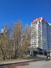 Київська область, Київ, Голосіївський