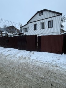Київська область, Київ, Голосіївський