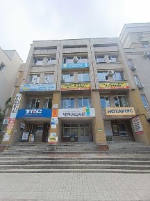 Продаж, офіси, центр!
