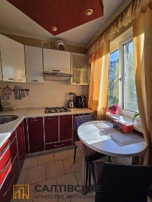 Харківська область, Харків, Салтівський