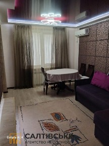 Харківська область, Харків, Салтівський