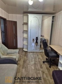ОШ-3828 Продам 1к квартиру на Салтовке Салтовская 606 м/р