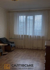 Харківська область, Харків, Салтівський