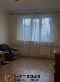 Харківська область, Харків, Салтівський