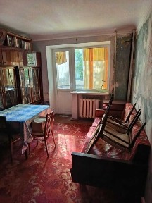 Харківська область, Харків, Слобідський