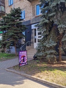 Аренда проспект Центральный 4