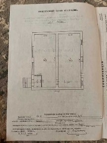 Продаж магазину с. Богданівка, Львівська обл. вул. Івана Франка.