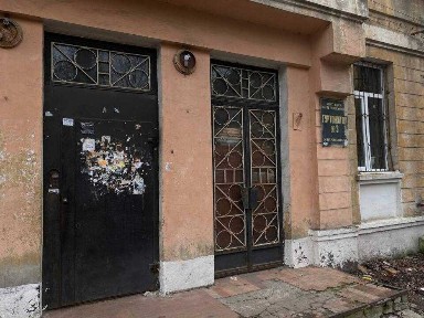 Дніпропетровська область, Дніпро, Індустріальний