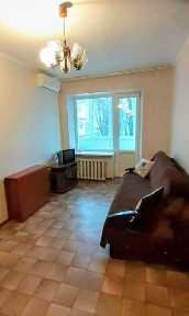 Дніпропетровська область, Кам'янське