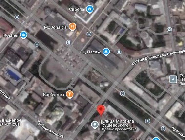 Дніпропетровська область, Дніпро, Шевченківський