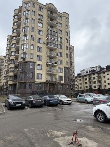 Київська область, Ірпінь