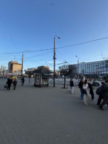 Маф. Центр. Незалежності