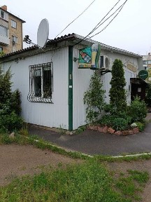 Київська область, Іванків