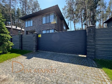 Київська область, Ходосівка
