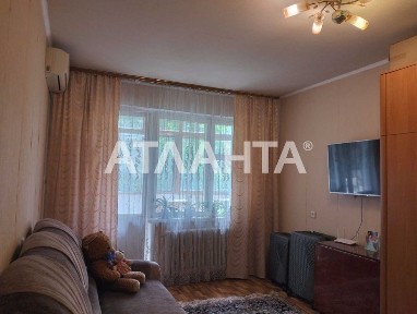 Одеська область, Одеса, Пересипський