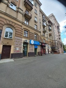 Харківська область, Харків, Шевченківський