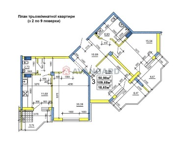 Центр, Новобудова, 3-кімнатна! єОселя