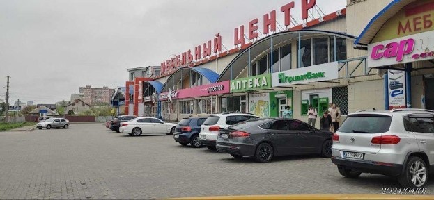 Харківська область, Харків, Салтівський