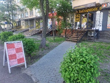 Київська область, Київ, Дніпровський