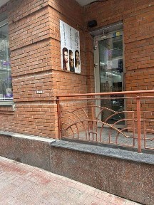 Продаж нежитлового приміщення 141 м2 Павлівська, 17