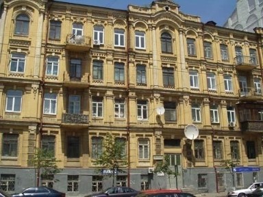 Київ, Саксаганського вул.