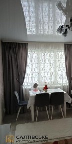 Харківська область, Харків, Салтівський
