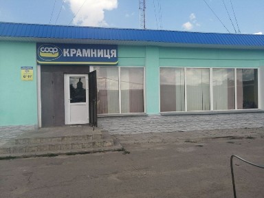 Верхівцеве. Продам або здам 2 магазина. Без комісії. Торг!