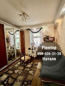 Продаю 2 кімнатний жилкоп Нікольська р-н Пед. Університет