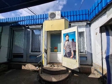 Київська область, Біла Церква