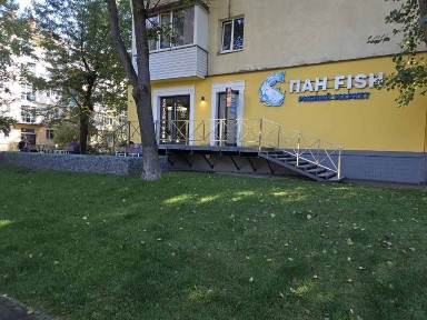 Продаж приміщення Салютна, 6 готовий бізнес