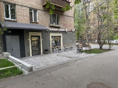 Продаж приміщення Єреванська, 19 готовий бізнес від власника