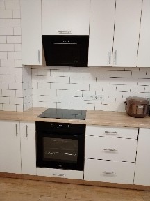 Продажа 2-комнатной квартиры 48 м², Пригородная ул.