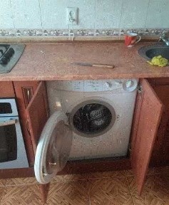 Аренда 2к квартиры Сухой Фонтан‼️