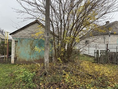 Дніпропетровська область, Самар