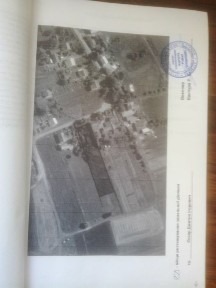 Земельна ділянка під забудову (0,34 га), в 15 хвилинах від Львова