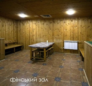 Продам бизнес Баня 180 метров Тополь