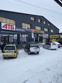 Київська область, Баришівка
