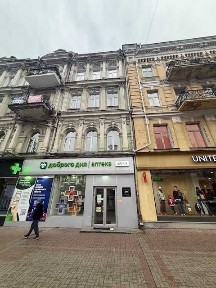 Київська область, Київ, Печерський