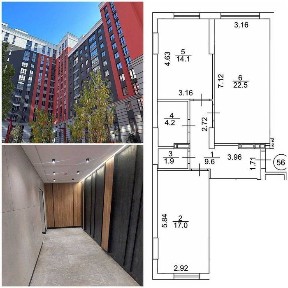 Продаж двох кімнатної квартири, 5 хв до Києва, мінімальне оформлення