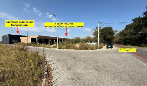 Фасадна будівля 725м2 під магазин / шоурум, Бровари