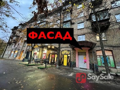 Київська область, Київ, Дарницький