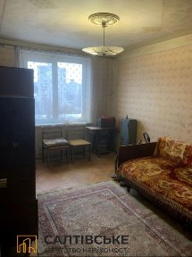 Харківська область, Харків, Київський